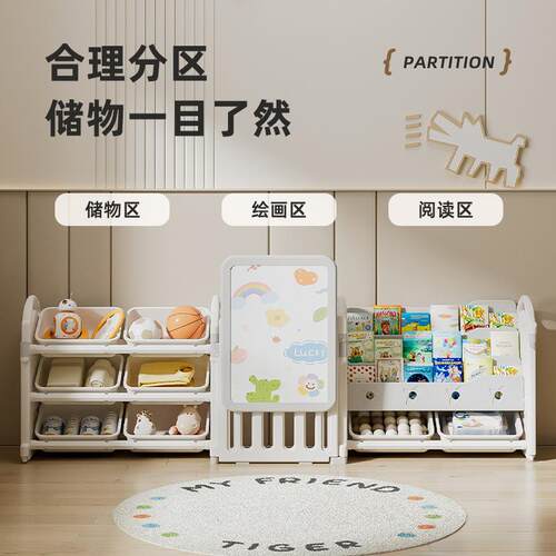 儿合童塑层料家具可画板多大容量家IWW用客擦厅靠墙宝宝组收纳置