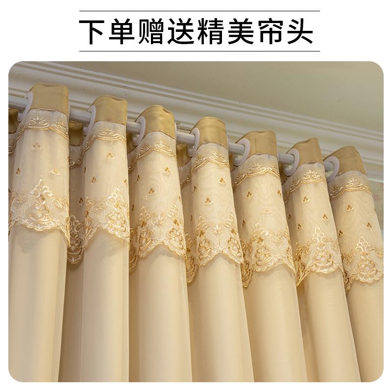 简欧全遮光窗帘新成品472卧室花款隔双层绣纱布一体客厅热防晒遮