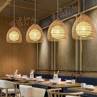 式茶室藤编吊灯民宿客卧室阳台灯日式饭厅店店餐厅吧台中铺商60用