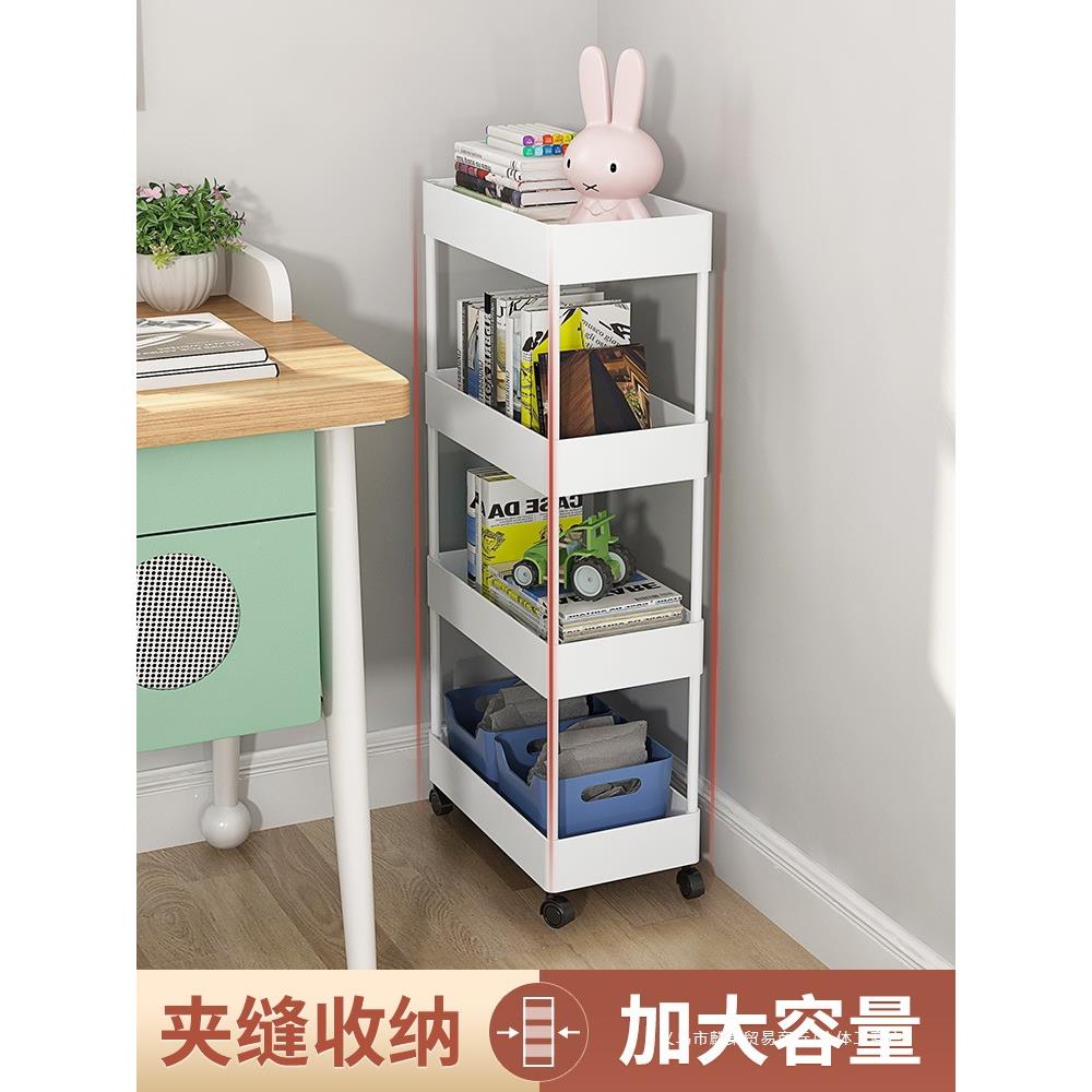 移动客小推车书架FGK置物架书桌简放书厅架家用卧室床头书本收易
