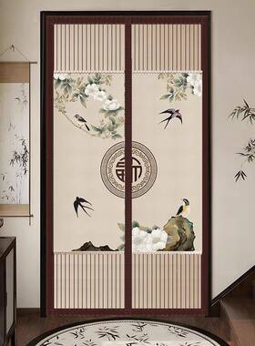 中式家用磁金吸防蚊纱帘室厨房门帘免打纱孔卧刚网中古画风防虫纱