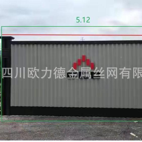 可移动围挡装式3围挡重庆围挡配C337围挡施工围挡政市围挡实体