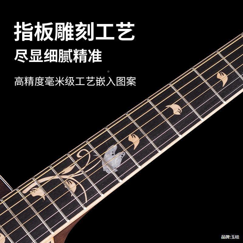 云819杉全单板吉1寸初学他者学生民谣吉他gui4ta吉r乐器JF桶木他