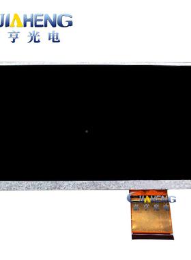 原装马7寸TDM070RDH12T070RHG1天2车TM070RDH载DVD导航中控M显示