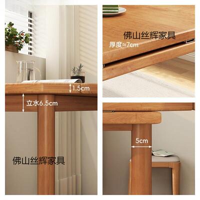 方家桌变圆桌全实能折叠餐桌圆形小户型用正方形多功伸缩饭木CZ00