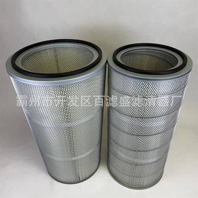 工业心式油雾净雾化器器滤AQW芯CNC机床油收离集滤芯