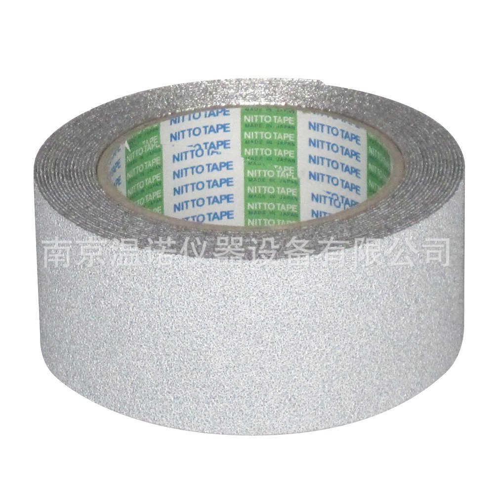 日东电工E-A白色电工胶带50米