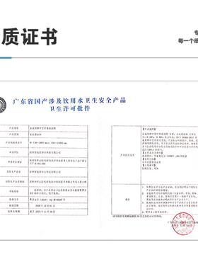 MPBR帘式膜增浸强型污163水处理入式VDF组件固液分离B膜MR超滤膜