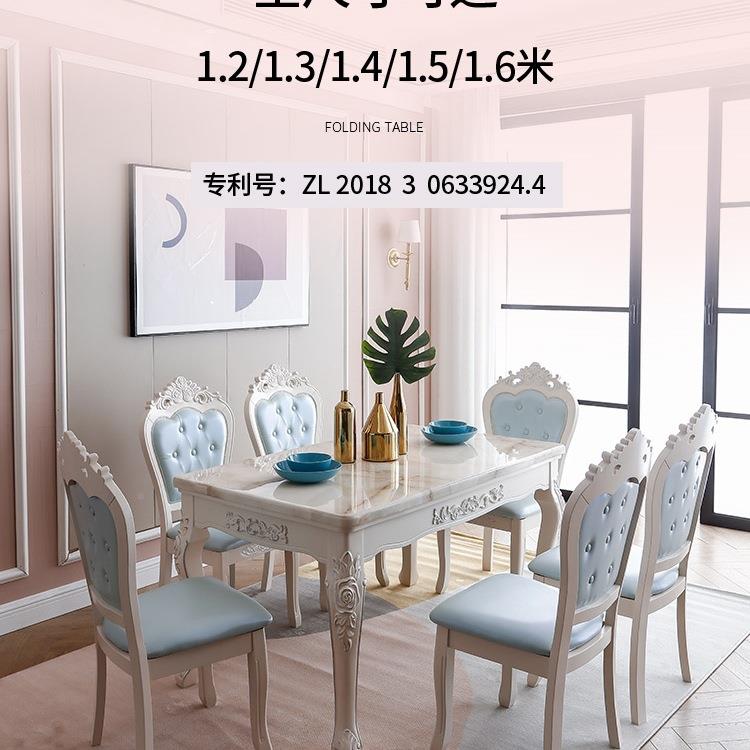 欧式桌椅组合方餐形大理石现代简约家用长户型简欧实木餐桌RMY饭