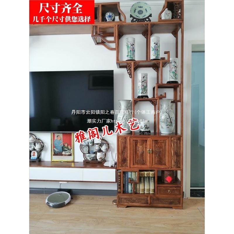 月亮伸门新无品牌/中式隔断博客厅古木架月洞门缩实多宝阁实木置