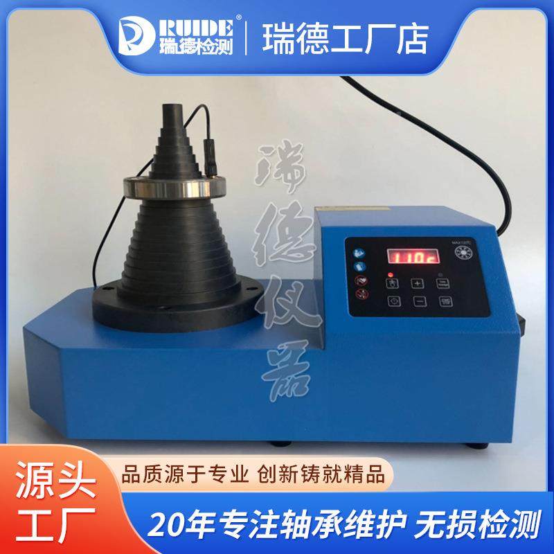 ODJ瑞德热新款不壳锈钢外RUIDE-T06智能手提塔式轴承加可调温恒器