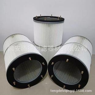 六螺丝XYU锥工业器除尘滤芯PTFE覆膜形焊烟机粉尘烟尘尘吸除尘滤