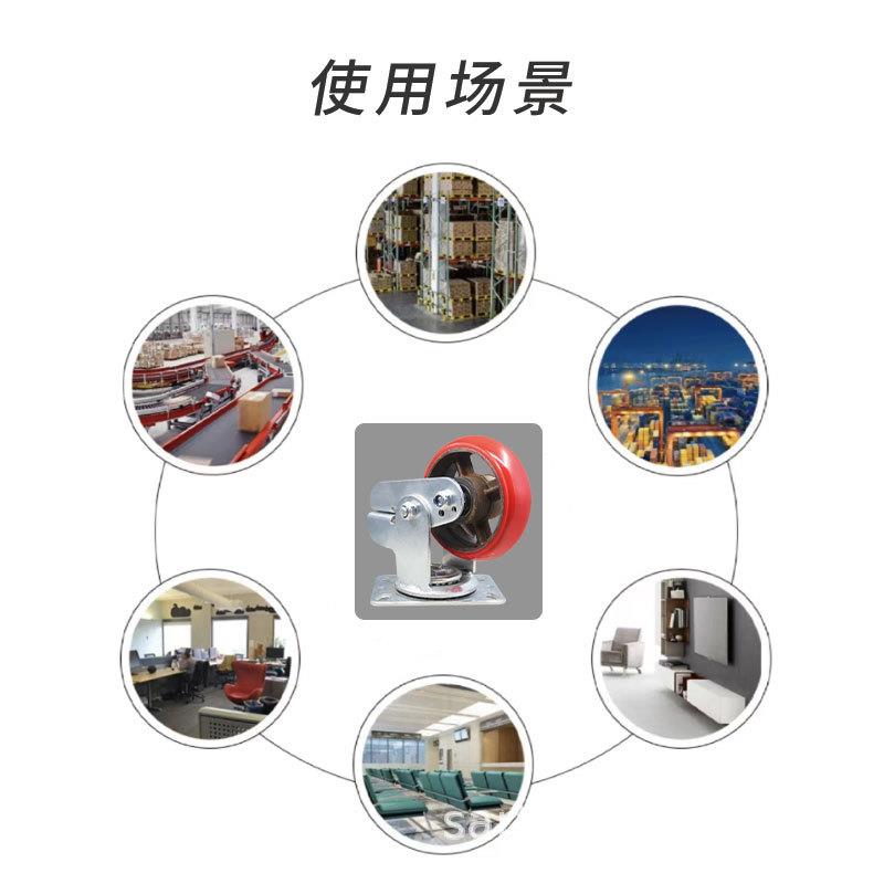 竖簧红色耐磨减脚121震型仓库拉货生车产间大超市拖车轮