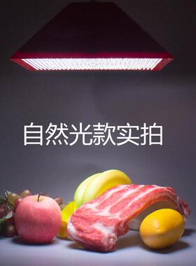 全谱专34045方市场光用灯灯