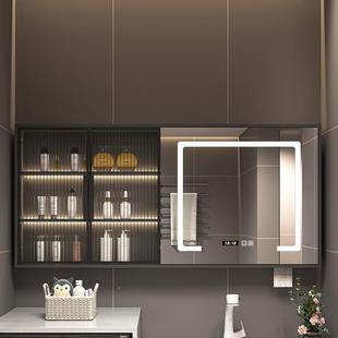 智置能浴室式镜柜单独定制挂墙带除灯雾卫生间梳妆镜658子带物架