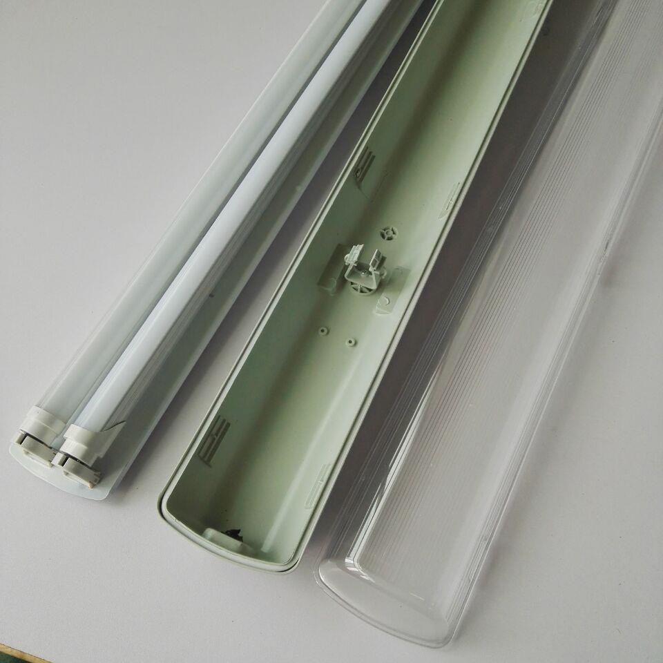 急利博菱应急双管荧停光灯1.2照米应急灯管电明灯led18WLBL-GS08