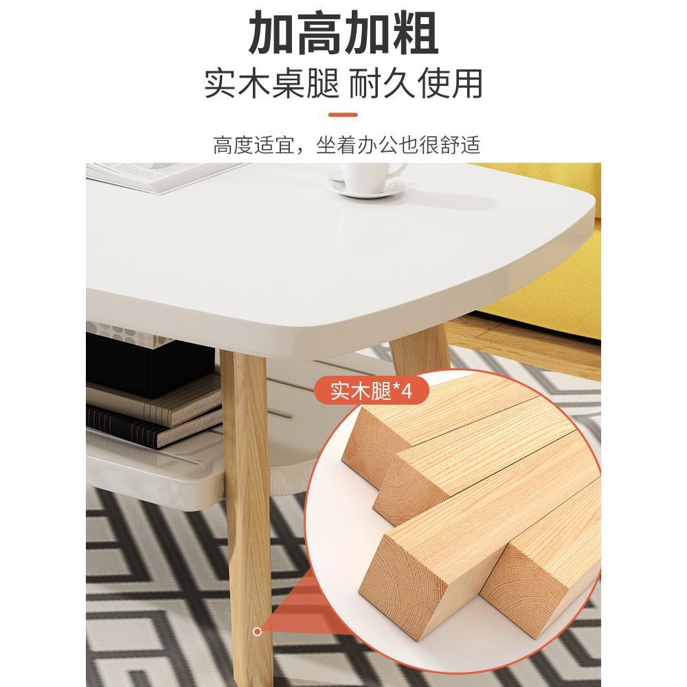 简易木茶几桌子客厅家用小户型发边沙几奢角几现轻代简约小圆ITG