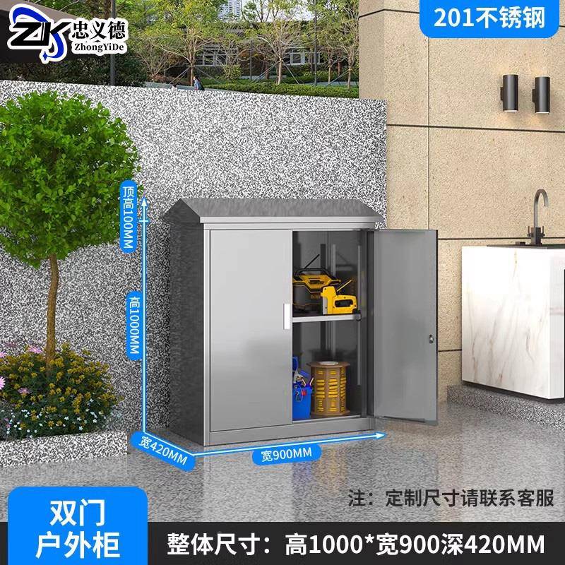 ?花304不锈钢户外斜顶工具柜庭定制zyd-2018园院杂物柜带锁外阳台