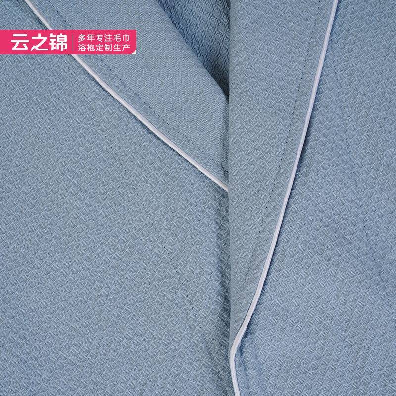 宝石格吸浴袍酒店宾馆男纯棉色柔软水料睡宝石格浴袍民白宿温泉女