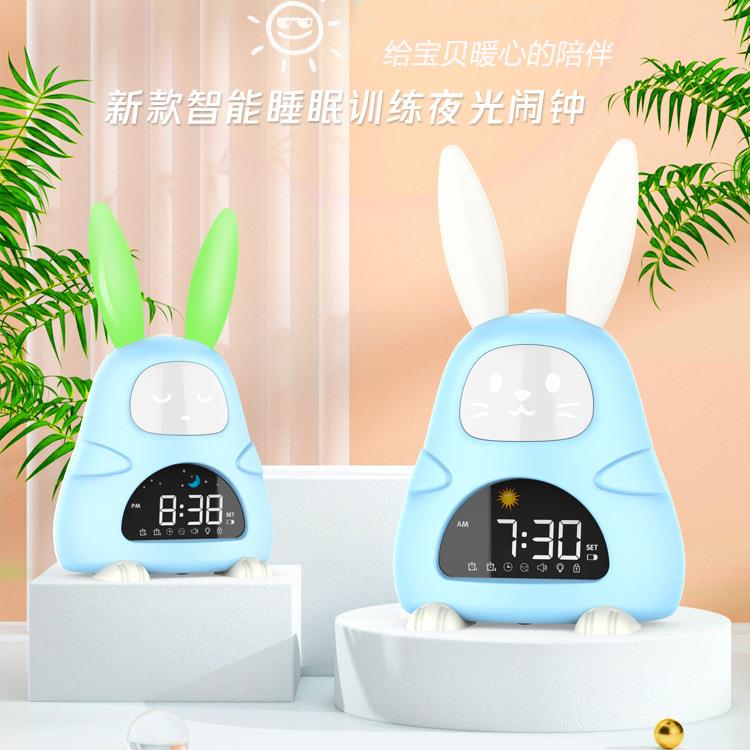 便日携式卡通智能睡眠训练数字时钟充电出唤醒贪WXI睡灯夜光兔闹