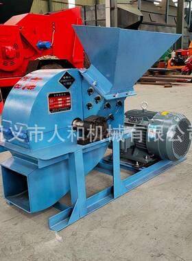 电直销可移厂动木屑粉碎机菇木香菇料粉碎机木材动木屑JXG机