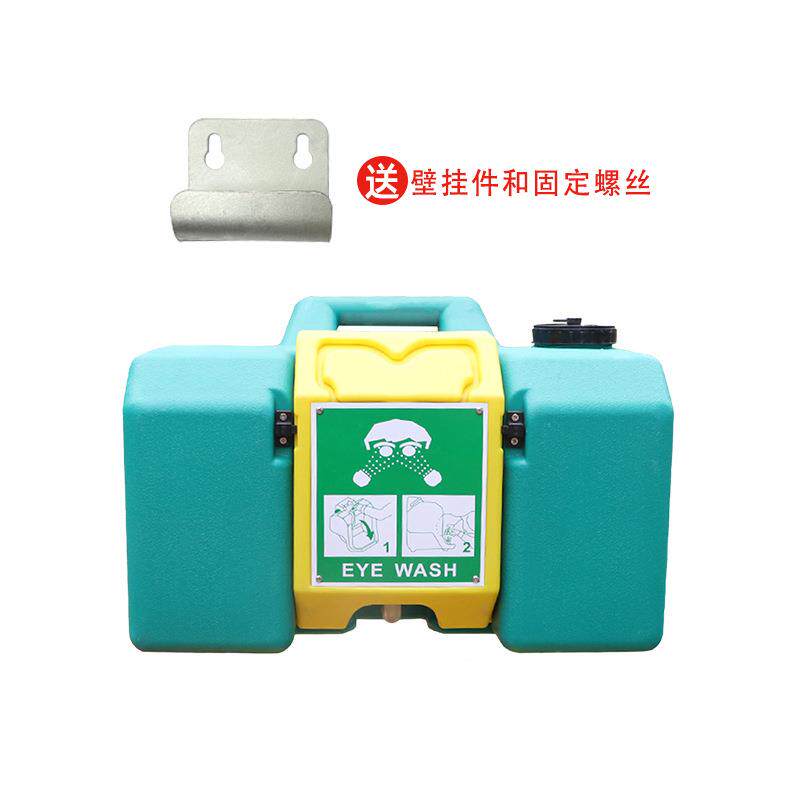 越翔壁挂8加仑携式洗眼器0便YX-BX-8GL不锈急钢推车应洗眼3器