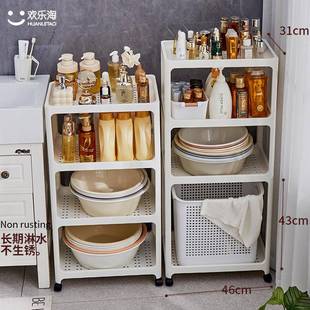 浴室脸盆架卫生阳台置物架厕所洗间手防水桶收纳F97M58H9塑料推车