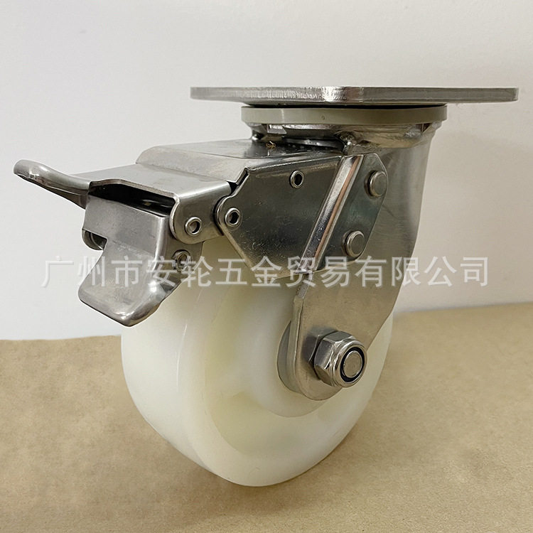 SUS-304不锈钢美式重型动轮活动带刹车125mm脚轮5寸尼龙万向滑轮