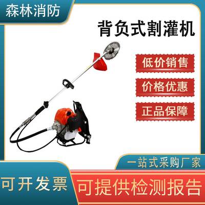 果园田锄土机二四冲程小型家用割草草机松背负式汽油除QNH草农机