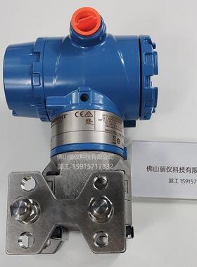 ROSEMOUNT斯蒙特3051CD差变送器3051DP压3PPX051TG3罗051GP2051