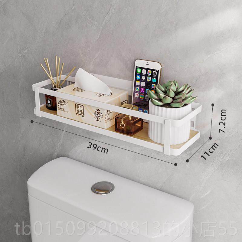 正品化室马桶置物架上方空间用水箱后空隙收纳层架坐后便面妆的置