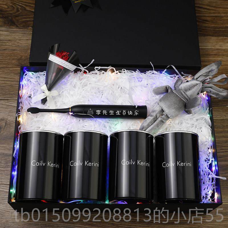 正品情人节礼物给男朋友生礼物送男生实用男士内裤盒礼老公有仪式,节庆用品/礼品,创意礼盒/礼品套组,淘宝优惠券,粉丝福利购,淘宝优惠卷