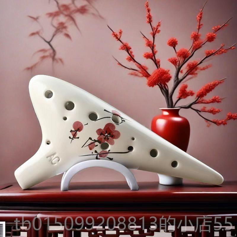 正品C陶笛12孔生A初学二入门初学十ac中音专业学成人演奏古风乐器