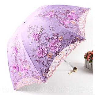 防紫外线 正品 防晒 太阳伞 神刺绣丝乙烯遮阳伞 蕾采购产品女式