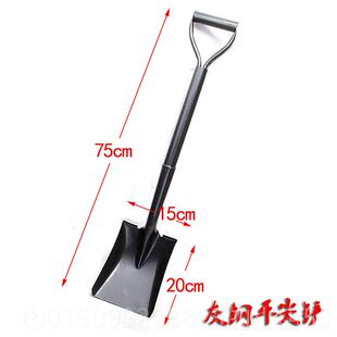 正品挖土铲子儿童种树铲园艺种菜锰钢用种铲花赶海家挖沙农用铁锹