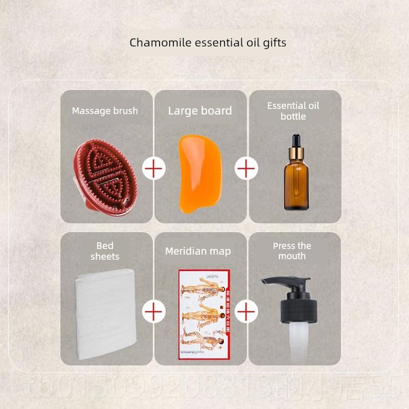 正品洋甘菊脸部精油美专容院用拨筋面部刮按痧按摩精油女全身摩推