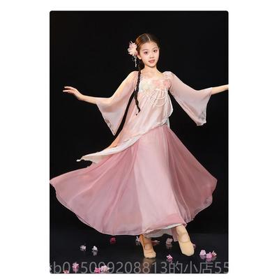 正品纱儿童典舞蹈服新中式衣装飘练逸裤裙扇子舞中国舞艺考古演出