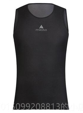 正品Miloto公路登山车行排汗骑男衫 紧身背心 骑行内搭透气打底款