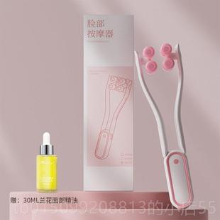 正品 脸部按摩仪v脸神消器提拉致咬肌除训练 面部轮按摩器滚手持式