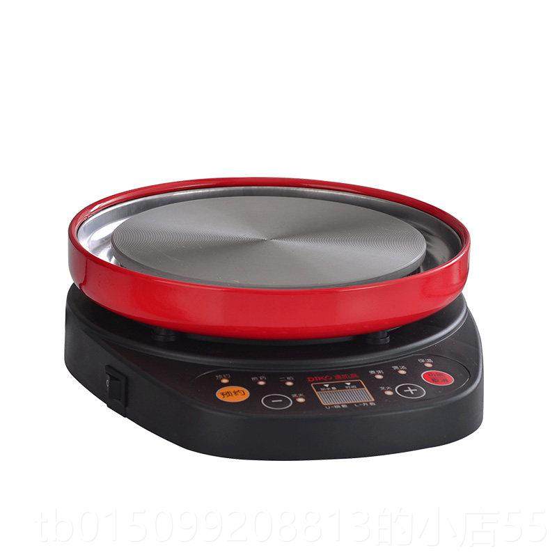 正品迪凯高液加热器中养生壶分体体药煎药动机多功能全自熬药神器,厨房电器,养生壶/煎药壶/养生杯,淘宝优惠券,粉丝福利购,淘宝优惠卷