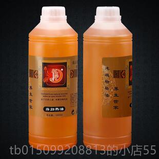 正品正品归发热油按摩通经络全身拔罐肩颈暖推拿精当宫家用刮痧精