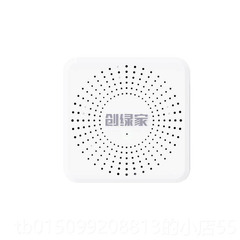 正品创家智醛检测仪器新房家用甲空气质量绿高精度专能业测试纸自,洗护清洁剂/卫生巾/纸/香薰,甲醛检测仪,淘宝优惠券,粉丝福利购,淘宝优惠卷