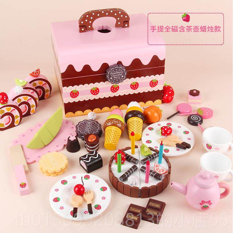 正品六儿童生日礼宝蛋糕幼儿园宝木质切物切乐过家家小公主儿童一,玩具/童车/益智/积木/模型,过家家玩具,淘宝优惠券,粉丝福利购,淘宝优惠卷