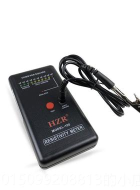 正品防静检测电仪 表面电阻测试仪HZ MORDEL-10抗0静电绝缘电阻分
