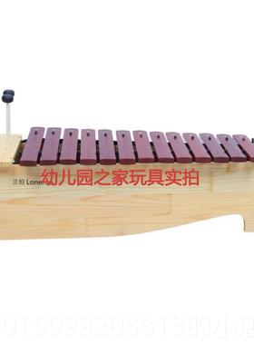 正品兰柏动感尔夫打奥击乐器套装幼儿园儿童音中班乐区角乐打击器