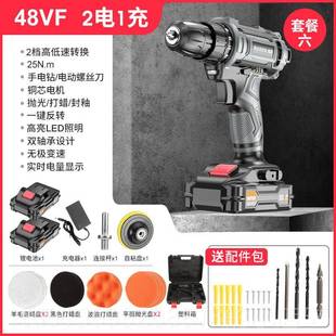 正品无神线 线汽车抛光机打蜡电机车载打车用小型动工具打腊家磨