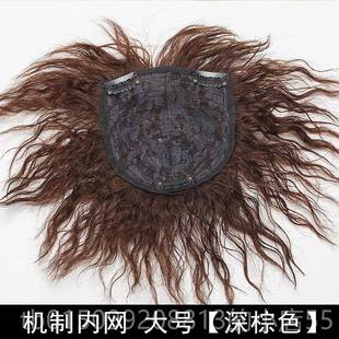 正品头发顶补发片遮白发假发发片女真烫丝无痕接片补发块 玉米蓬