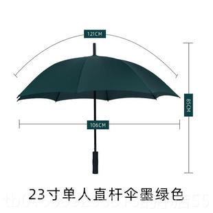正品 礼品业雨伞晴雨两号用防晒抗告UV大遮阳遮阳伞定制广LOG物O伞