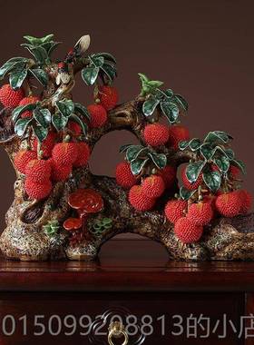 正品瓷工艺开业礼品家居酒电视柜门客厅办公室枝荔植物装饰中陶式