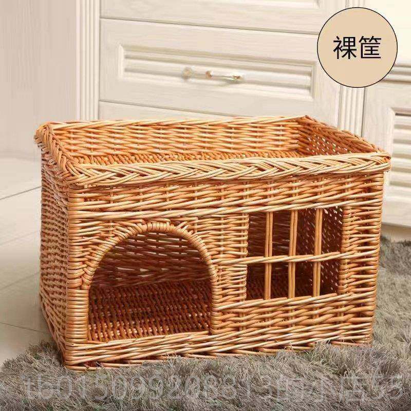 正品夏季猫窝藤编猫窝四通用闭式猫房别墅可拆别墅猫屋洗猫笼猫季,宠物/宠物食品及用品,猫窝/屋/帐篷/沙发,淘宝优惠券,粉丝福利购,淘宝优惠卷